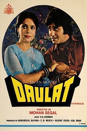 Download Daulat (1982) WebRip Hindi 480p 720p