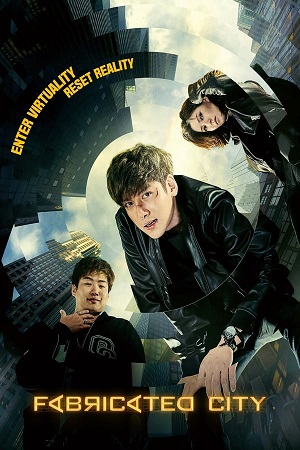 Download Fabricated City (2017) BluRay [Hindi + Korean] ESub 480p 720p