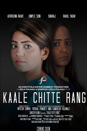 Download Kaale Chitte Rang (2020) WebRip Hindi 480p 720p