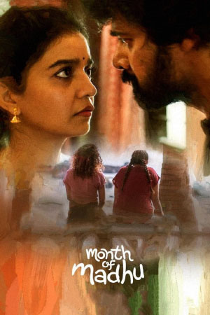 Download Month of Madhu (2023) WebRip Telugu ESub 480p 720p