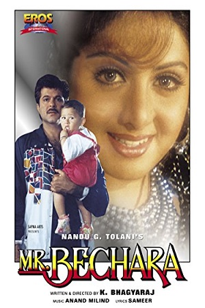 Download Mr. Bechara (1996) WebRip Hindi ESub 480p 720p