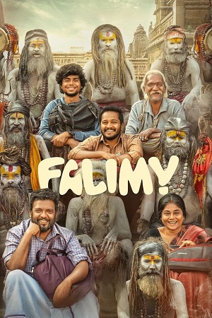 Download Falimy (2023) WebRip Malayalam ESub 480p 720p