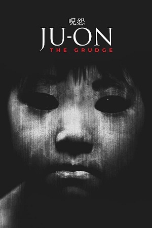 Download Ju-on: The Grudge (2002) BluRay [Hindi + Japanese] ESub 480p 720p