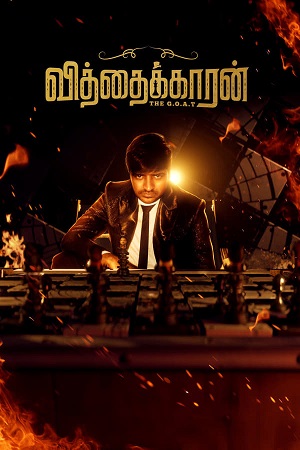 Download Vithaikkaaran (2024) WebRip Tamil ESub 480p 720p