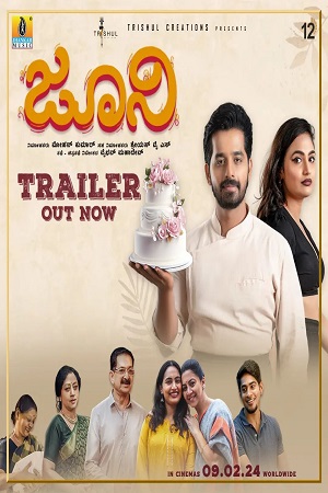 Download Juni (2024) WebRip Kannada ESub 480p 720p