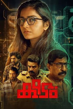 Download Keedam (2022) WebRip [Tamil + Malayalam] ESub 480p 720p