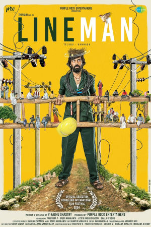 Download Lineman (2024) WebRip Telugu ESub 480p 720p