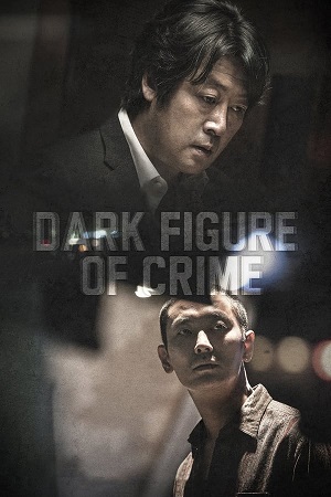 Download Dark Figure of Crime (2018) WebRip [Hindi + Tamil + Telugu] ESub 480p 720p