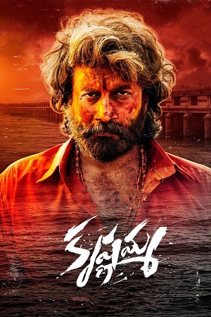 Download Krishnamma (2024) WebRip Telugu ESub 480p 720p