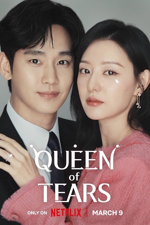 Download Queen of Tears (2024) Season 1 WebRip [Hindi + English] S01 ESub 480p 720p - Complete