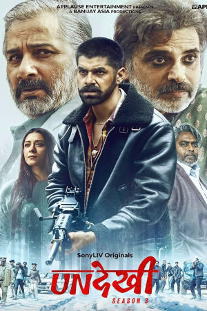 Download Undekhi (2024) Season 3 WebRip [Hindi + Tamil + Telugu + Malayalam + Kannada] S03 ESub 480p 720p - Complete