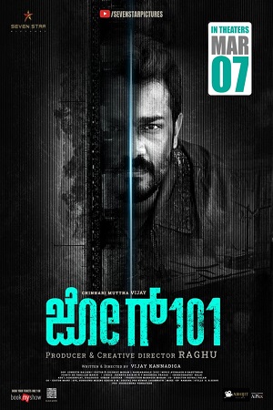 Download Jog 101 (2024) WebRip Tamil 480p 720p