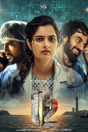 Download O2 (2024) WebRip Kannada 480p 720p