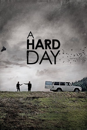 Download A Hard Day (2014) BluRay [Hindi + Korean] ESub 480p 720p