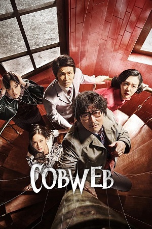 Download Cobweb (2023) WebRip [Hindi + Tamil + Telugu + Korean] ESub 480p 720p