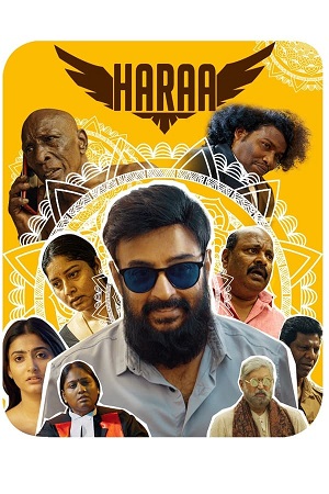 Download Haraa (2024) WebRip Tamil ESub 480p 720p