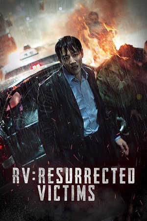 Download RV: Resurrected Victims (2017) WebRip [Hindi + Tamil + Telugu] 480p 720p