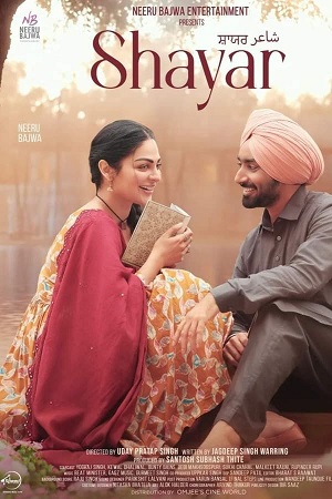 Download Shayar (2024) WebRip Punjabi ESub 480p 720p