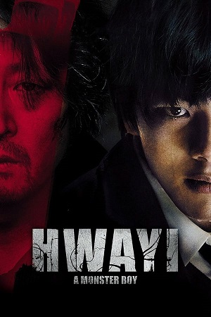 Download Hwayi: A Monster Boy (2013) BluRay [Hindi + Korean] ESub 480p 720p