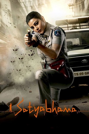 Download Satyabhama (2024) WebRip [Hindi (Org) Dubbed] 480p 720p 1080p