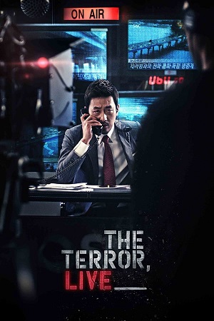 Download The Terror Live (2013) BluRay [Hindi + Korean] ESub 480p 720p