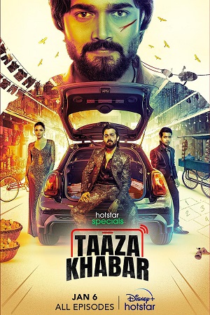 Download Taaza Khabar (2023) Season 1 WebRip [Hindi + Tamil + Telugu + Malayalam + Kannada] S01 ESub 480p 720p - Complete