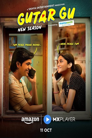 Download Gutar Gu (2024) Season 2 WebRip Hindi S02 ESub 480p 720p - Complete