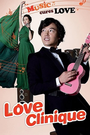 Download Love Clinique (2012) WebRip [Hindi + Tamil + Telugu + Korean] 480p 720p