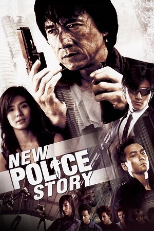 Download New Police Story (2004) WebRip [Hindi + Tamil + Telugu] 480p 720p 1080p