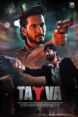 Download Tatva (2024) WebRip Telugu 480p 720p