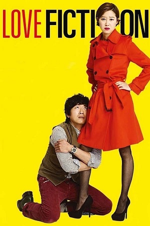 Download Love Fiction (2012) WebRip [Hindi + Tamil + Telugu + Korean] ESub 480p 720p