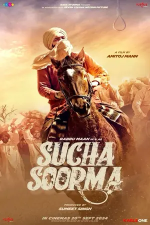 Download Sucha Soorma (2024) WebRip [Hindi + Tamil + Telugu + Punjabi] ESub 480p 720p