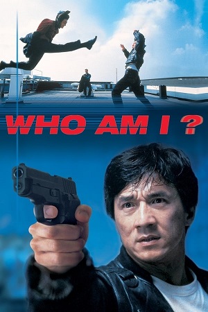 Download Who Am I (1998) WebRip [Tamil + English] 480p 720p