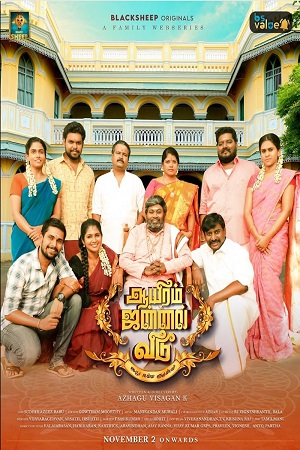 Download Aayiram Jannal Veedu (2020) Season 1 WebRip Tamil S01 480p 720p - Complete