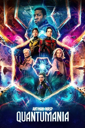 Download Ant-Man and the Wasp Quantumania (2023) BluRay [Hindi + Tamil + Telugu + Malayalam + English] ESub 480p 720p 1080p