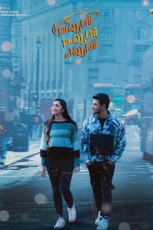 Download Appudo Ippudo Eppudo (2024) WebRip [Tamil + Malayalam + Kannada] ESub 480p 720p