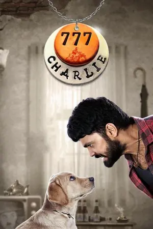 Download 777 Charlie (2022) WebRip [Hindi + Tamil + Telugu + Malayalam + Kannada] ESub 480p 720p 1080p