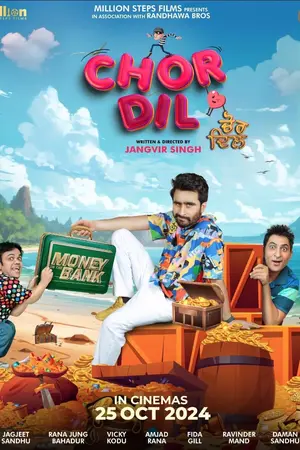 Download Chor Dil (2024) WebRip Punjabi ESub 480p 720p