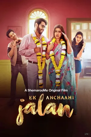 Download Ek Anchaahi Jalan (2025) WebRip Hindi ESub 480p 720p