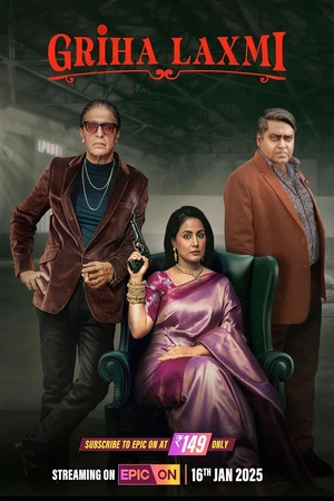 Download Griha Laxmi (2025) Season 1 WebRip Hindi S01 ESub 480p 720p - Complete