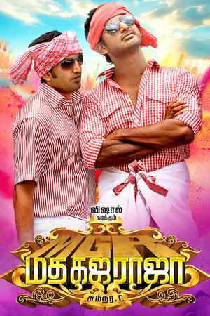 Download Madha Gaja Raja (2025) WebRip Tamil 480p 720p