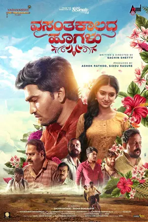 Download Vasanthakalada Hoogalu (2023) WebRip Tamil 480p 720p