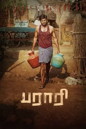 Download Parari (2024) WebRip Tamil ESub 480p 720p