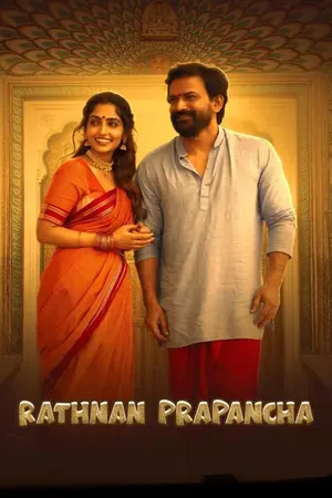 Download Rathnan Prapancha (2021) [WebRip Hindi (Org) Dubbed] ESub 480p 720p