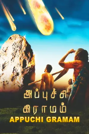 Download Appuchi Gramam (2014) [WebRip Tamil] ESub 480p 720p