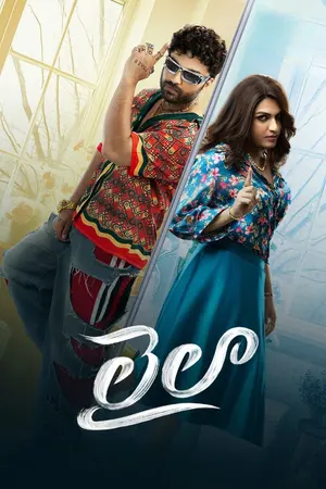 Download Laila (2025) WebRip [Tamil + Telugu] ESub 480p 720p