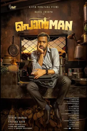 Download Ponman (2025) WebRip [Hindi + Tamil + Telugu + Malayalam + Kannada] ESub 480p 720p 1080p