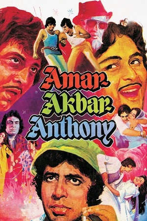 Download Amar Akbar Anthony (1977) BluRay Hindi ESub 480p 720p