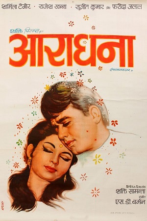 Download Aradhana (1969) WebRip Hindi ESub 480p 720p