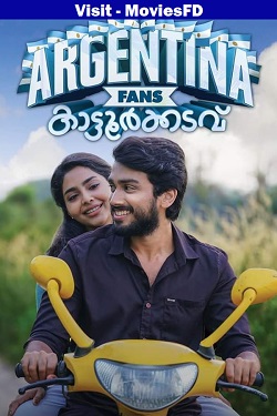 Download - Argentina Fans Kaattoorkadavu (2019) WebRip [Tamil + Malayalam] ESub 480p 720p 1080p